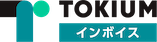 TOKIUMインボイス